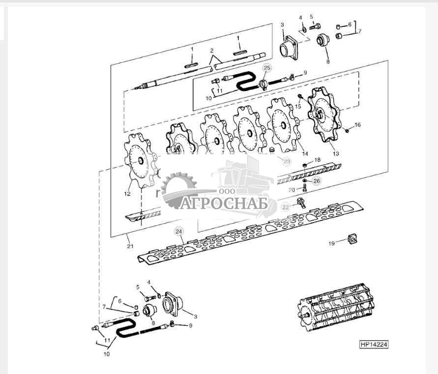 RASP BAR THRESHING CYLINDER 